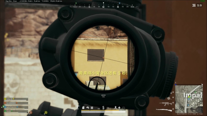PLAYERUNKNOWN&#039;S BATTLEGROUNDS 2020.10.23 - 22.04.23.38.DVR