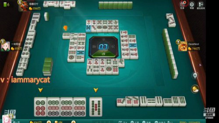 【欢乐麻将】刷白的精彩时刻 20201126 09点场
