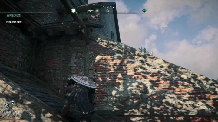 【2020-11-25 17点场】陶可可coco：祝各位心明眼亮