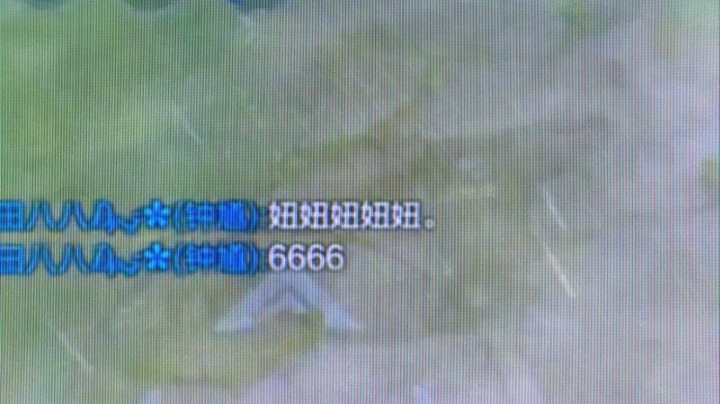 王者30星天秀王昭君让队友疯狂6666！正常操作坐下~