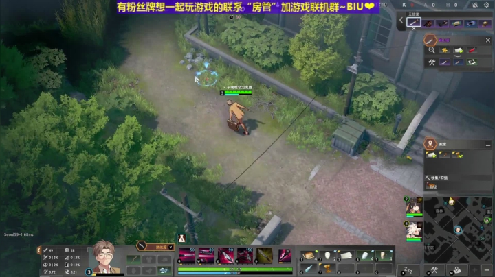 【2020-11-25 21点场】丶子魂魄兮为鬼雄：雄：黑色幸存者