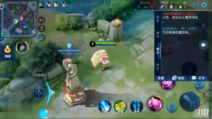 乔妹出这个装，不光有爆发也不再怕兰陵王和突脸刺客了!