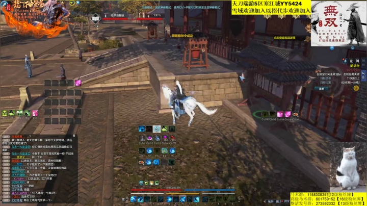 【2020-11-25 20点场】马丁老师：马上要更新新版本啦