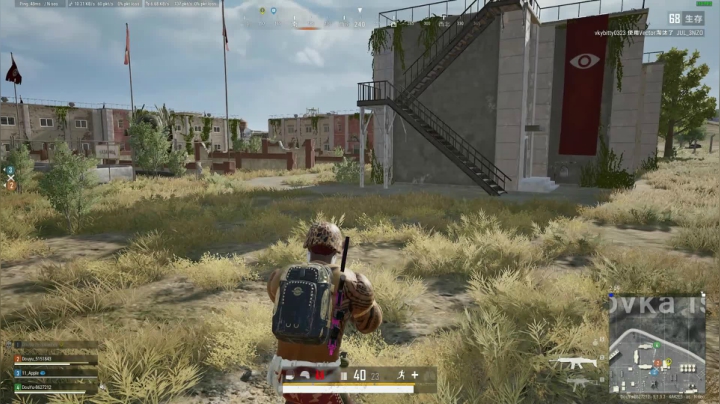 PLAYERUNKNOWN&#039;S BATTLEGROUNDS 2020.10.23 - 19.21.30.21.DVR