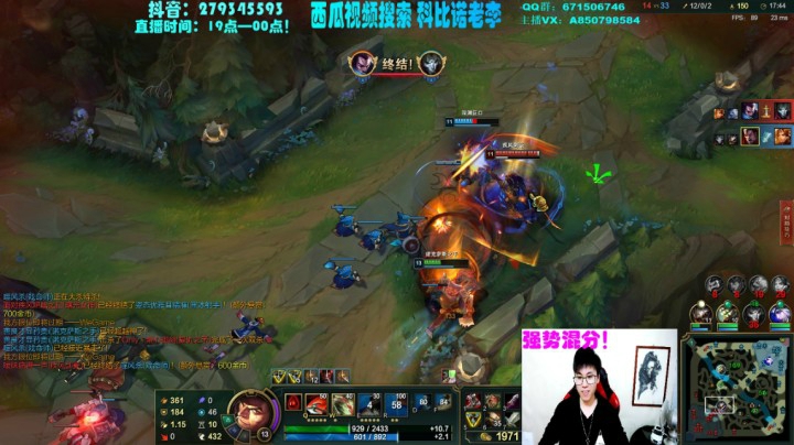 2020-11-26 诺手对线狗熊