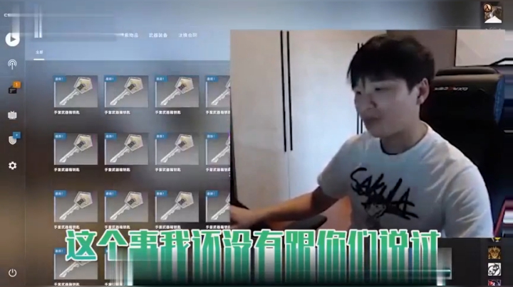 又来了，萝莉安恐怖事件
