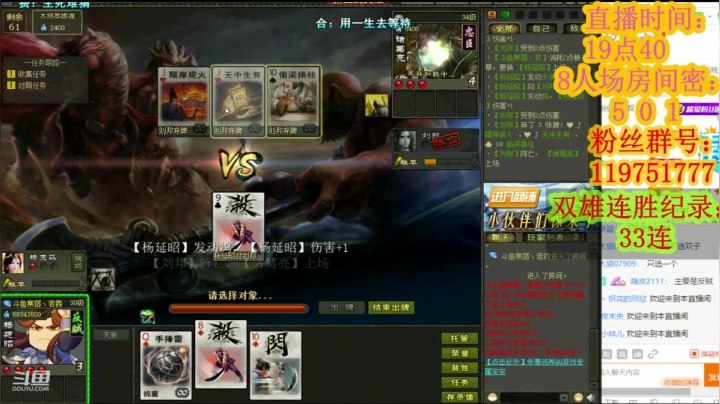【2020-11-25 23点场】寒潺丶若霖：山水落你眉间/尽也只是一眼
