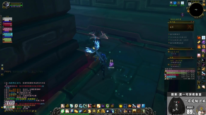 【2020-11-26 20点场】夏一可死毒舌_：满级！打本！我要强力！