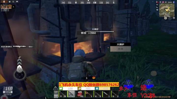 【2020-11-26 14点场】灬点叔灬大伟：❤❤❤家终于没了❤❤❤