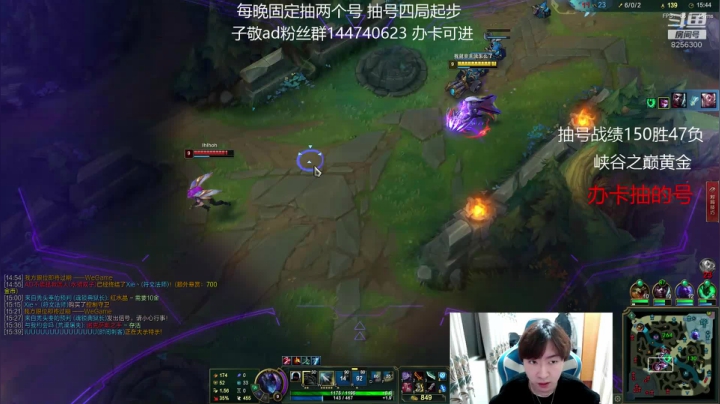 子敬ad的精彩时刻 20201125 04点场