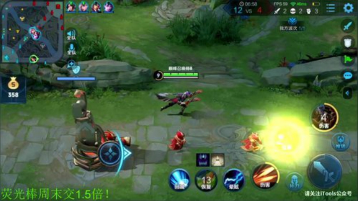 【王者荣耀】骚白的精彩时刻 20201126 21点场