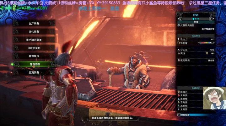 【2020-11-22 17点场】余月初五：浑身阴暗  却总想给你阳光！