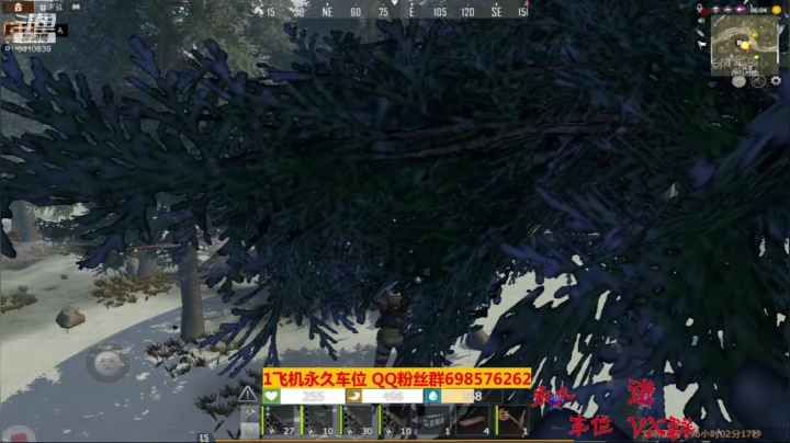 【2020-11-26 10点场】灬点叔灬大伟：❤❤❤家终于没了❤❤❤