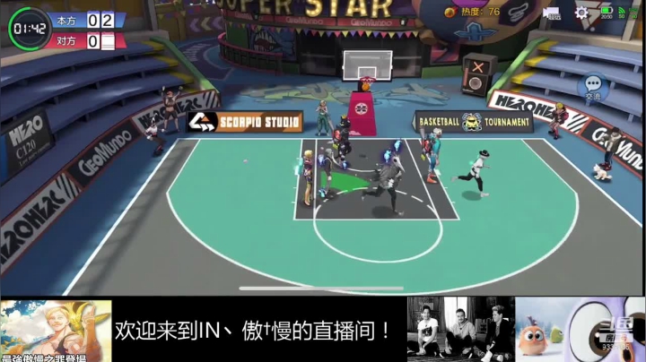 【2020-11-22 20点场】静静不吃饭：IN丶傲✟慢的直播间