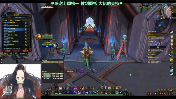 9.0 h五人本试水