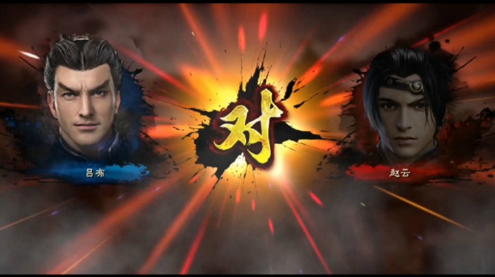 【混剪】《三国群英传8》遇上《滚滚长江东逝水》【这才是原汁原味的三国】