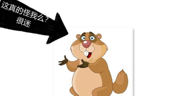 【马造】土拨鼠手残玩家一生之敌，从没见过这么准的人，我说真的