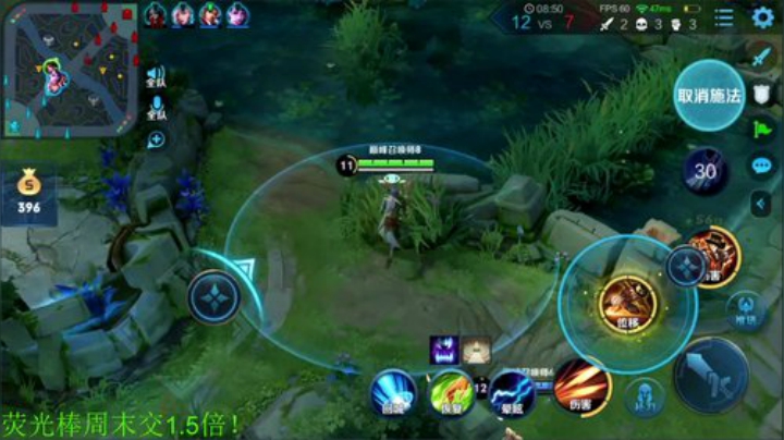 【王者荣耀】骚白的精彩时刻 20201126 21点场