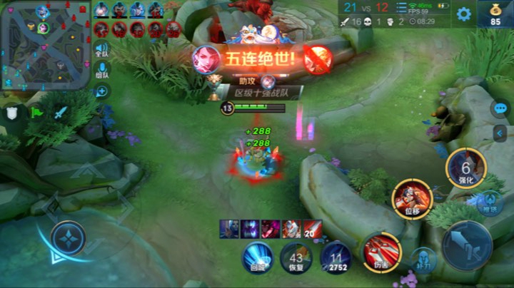 真正的乱杀盛宴