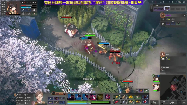 【2020-11-25 19点场】丶子魂魄兮为鬼雄：雄：黑色幸存者