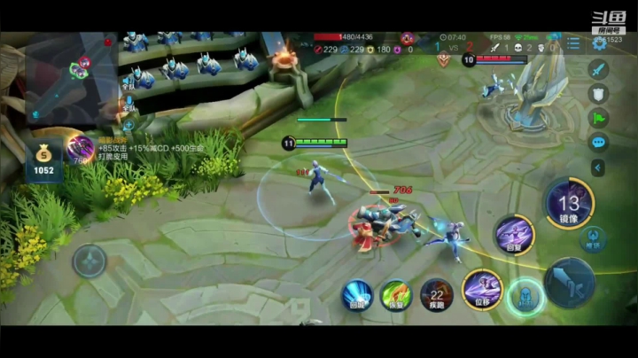 【2020-11-26 14点场】冲酱ccc：碰碰车冲冲冲