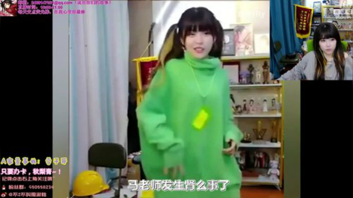 【英雄联盟】不2不叫周淑怡的精彩时刻 20201126 21点场