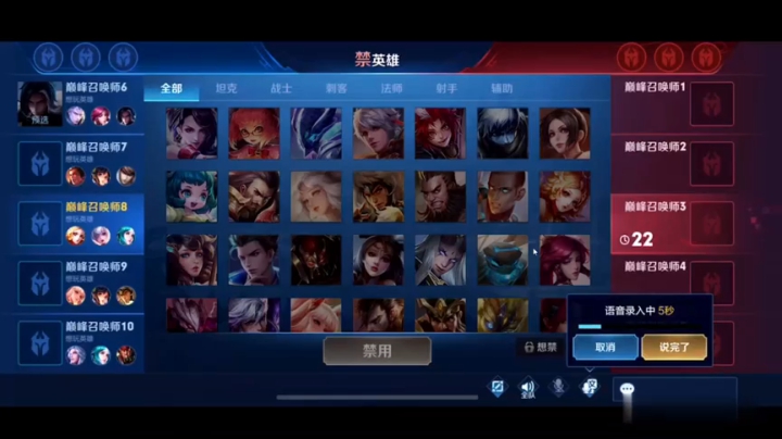西施这么强 为什么胜率倒数第一?!你真的会玩吗！