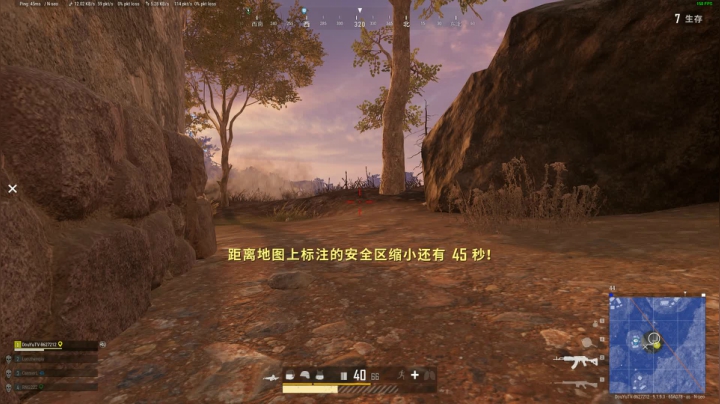 PLAYERUNKNOWN&#039;S BATTLEGROUNDS 2020.10.25 - 02.53.41.85.DVR