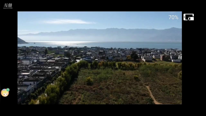 【2020-11-26 14点场】叶子户外：和户外新主播参加白族传统婚礼