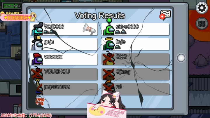 【2020-11-26 01点场】果小果是个弟弟：果小果：全能游戏小天才 6558897