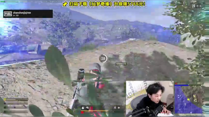 【2020-11-26 17点场】陈死狗cnh：你知道高人在此吗？？