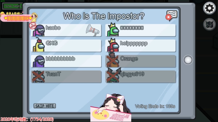 【2020-11-25 21点场】果小果是个弟弟：果小果：全能游戏小天才 6558897