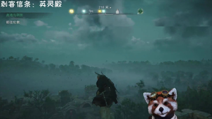 【2020-11-21 22点场】鹣鹣鲽鲽时时：时时♥熊猫殿