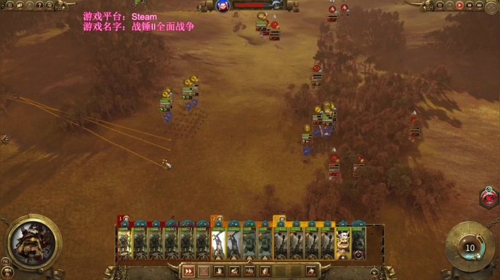 【2020-11-26 12点场】鱼的眼泪水知道：【SFO】咕噜