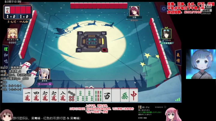 【2020-11-25 21点场】萧萧萧酱：秋乏，禁止通宵（开启认真模式）