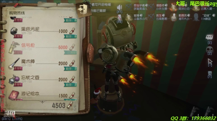 【2020-11-25 22点场】毁灭地球苏小凡：【苏小凡】新监管是个大猪蹄子