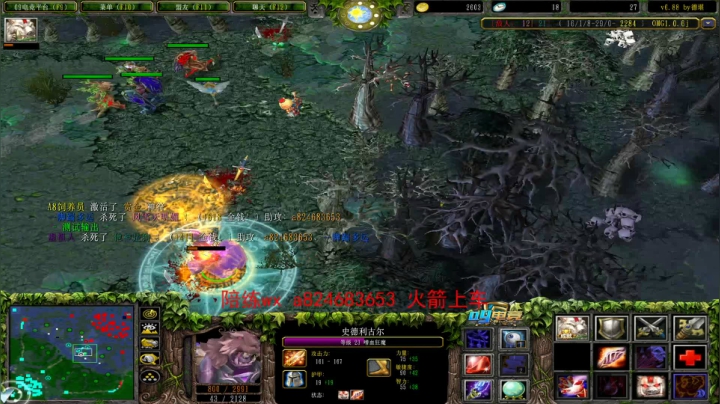 【2020-11-25 20点场】a824683653：今天播到3点多  劳模主播吧