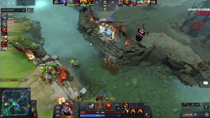 DOTA2 职业杯 S2 Elephant vs RNG BO3 第二场 11.23