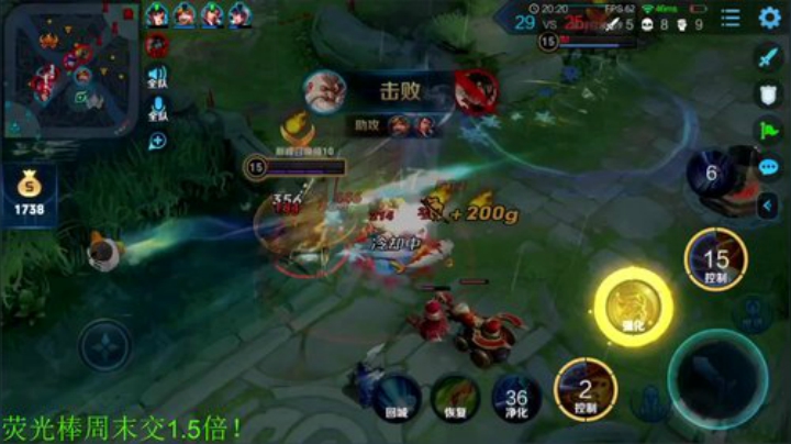 【王者荣耀】骚白的精彩时刻 20201126 22点场