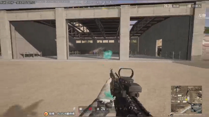 【2020-11-25 23点场】dudu4e嘟师傅：嘟师傅的深夜食堂