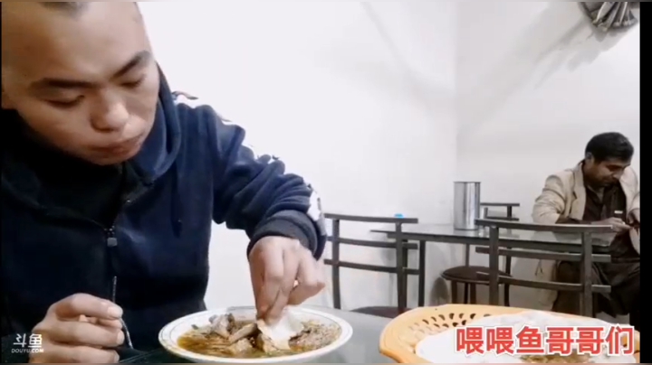 1	巴基斯坦李二狗