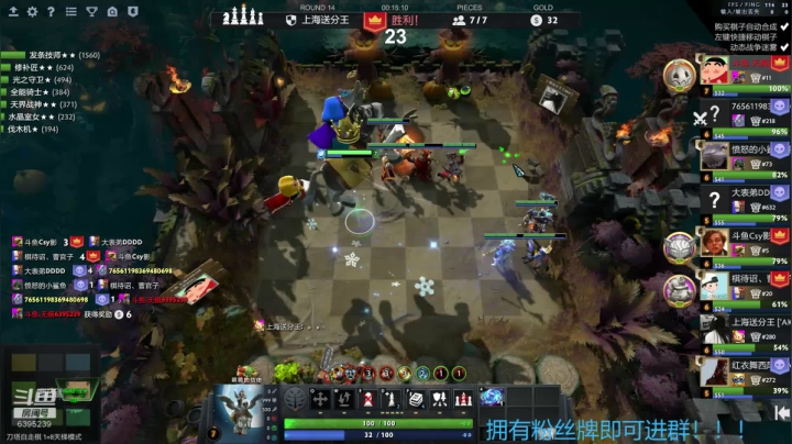 【2020-11-25 21点场】无痕wuhen123：下棋最大的乐趣就是体验不同的出门方式~