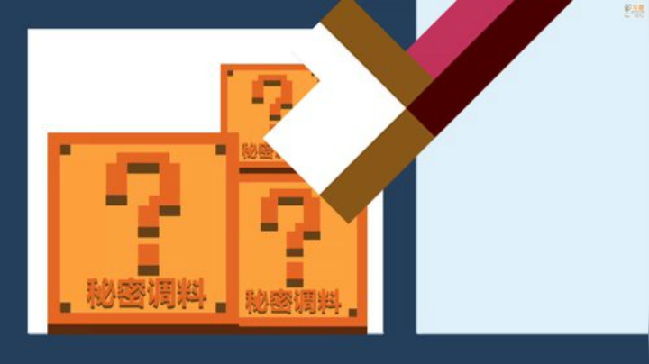 【马里奥制造】超级小桀的精彩时刻 20201126 17点场