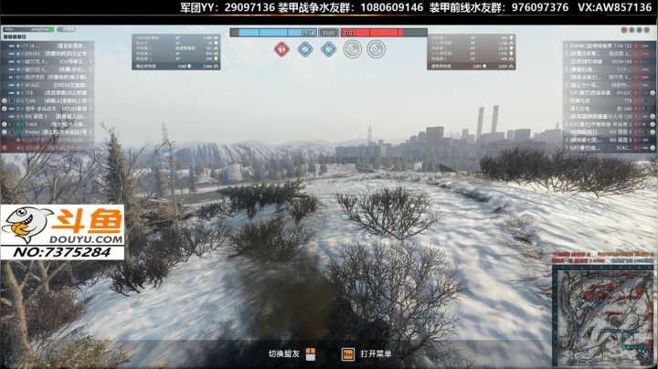 【2020-11-24 21点场】機械師丶：送：新手礼包，带新人一起开黑