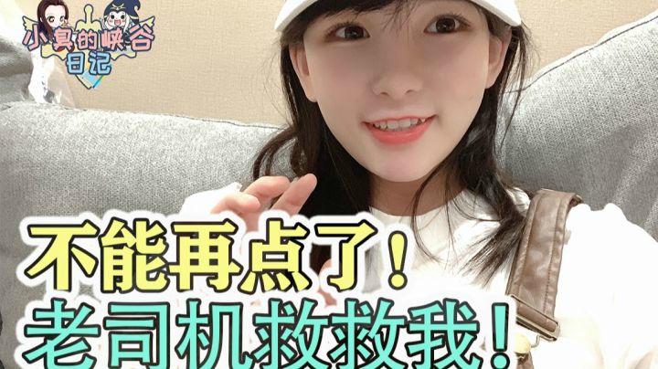adc要干什么？跳进人群拿三杀啊！
