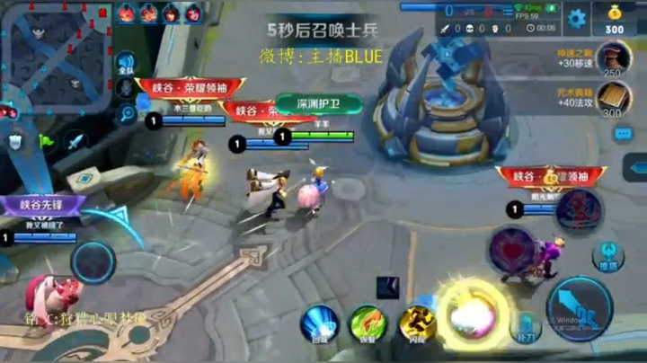 阿珂:妲己真你马恶心！妲己:哈哈哈哈哈