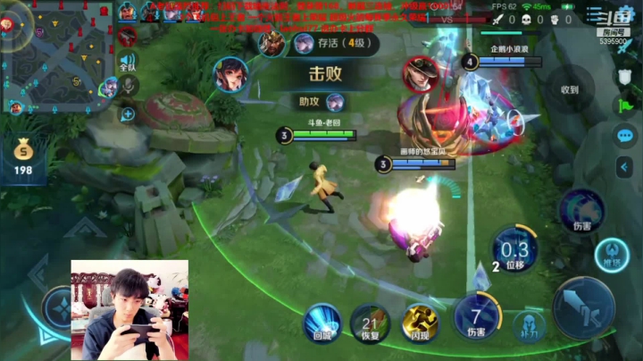 【2020-11-26 11点场】A老回：Hxdm 捞月狗 给我冲！
