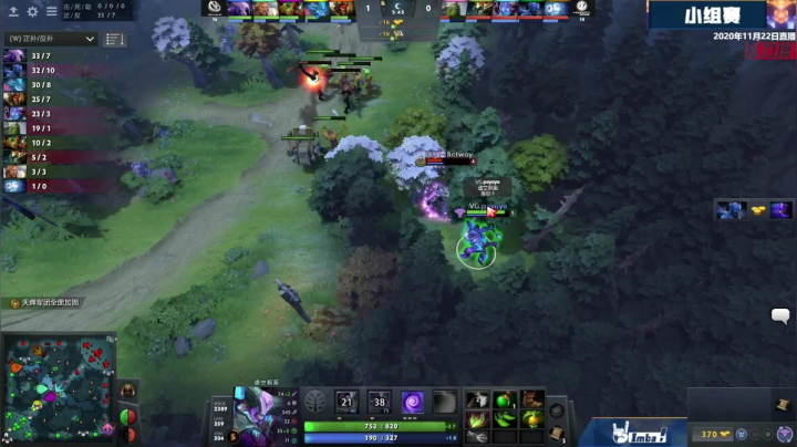 DOTA2 职业杯 S2 iG vs VG BO3 第二场 11.22