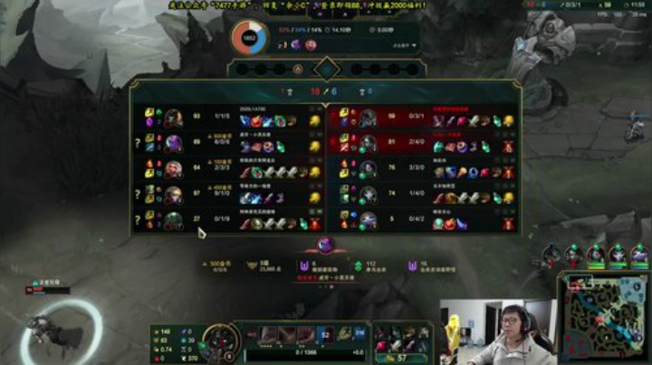 【英雄联盟】余小C真的很强的精彩时刻 20201126 12点场