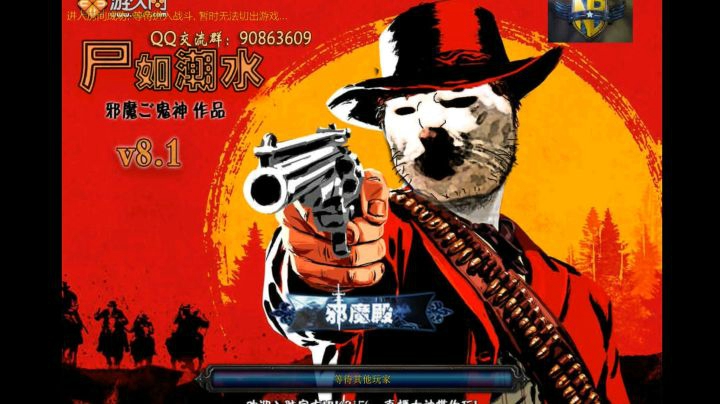 类似于巨魔与精灵的RPG，无数的小僵尸，这才是尸潮嘛！